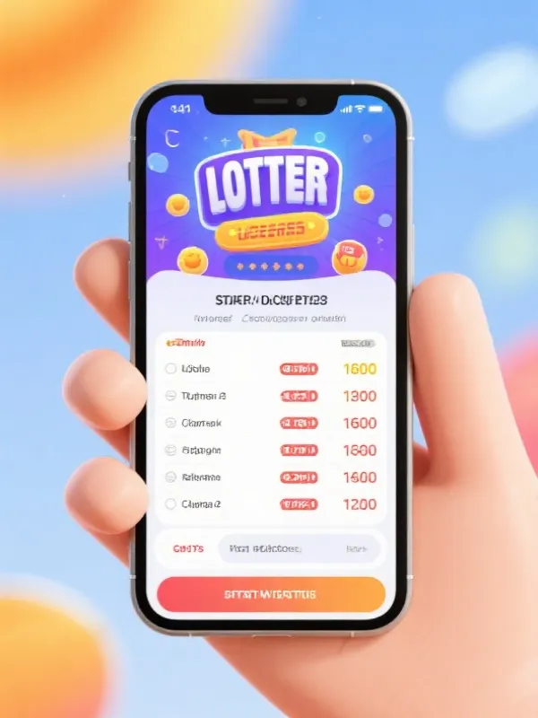 极速飞艇 APP 界面