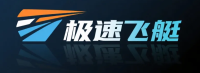 极速飞艇官方平台